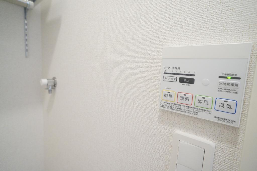 拡大写真:G・ブリッサ Ⅲ 2階203の室内設備(イメージ)