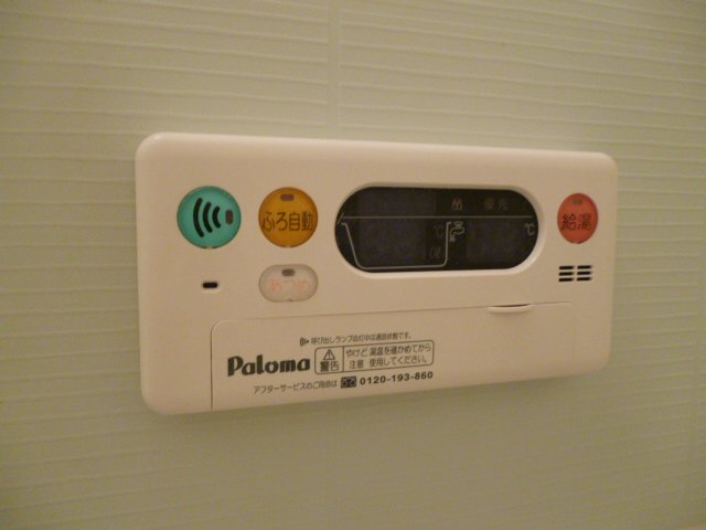 拡大写真:アルシュ Ⅰ 1階102の給湯器リモコン