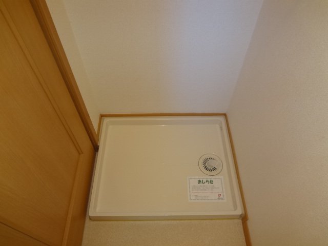拡大写真：フェリーチェ　Ａ棟 1階105の洗濯機置場