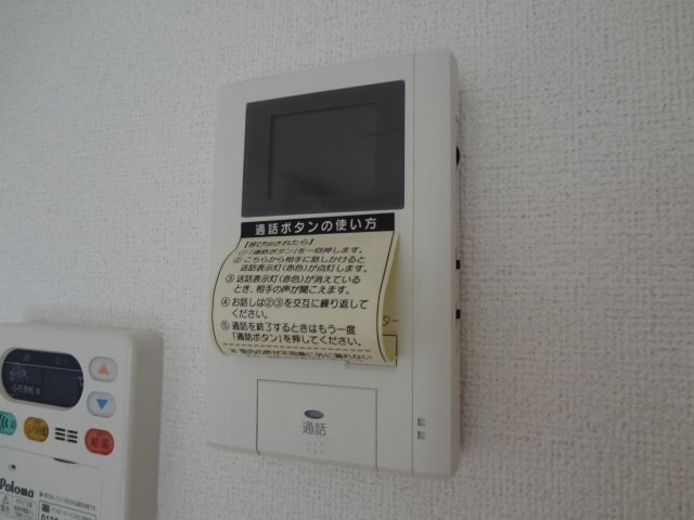 拡大写真:アルシュ Ⅱ 1階101のカメラ付インターホン