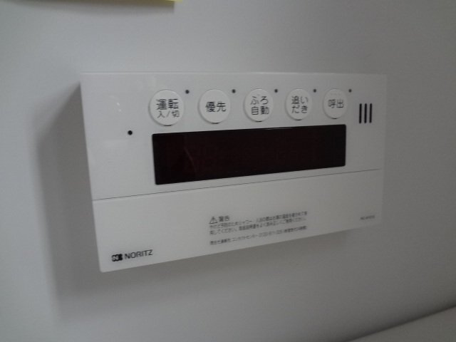 拡大写真：アソーカ 1階Dの追い焚きリモコン