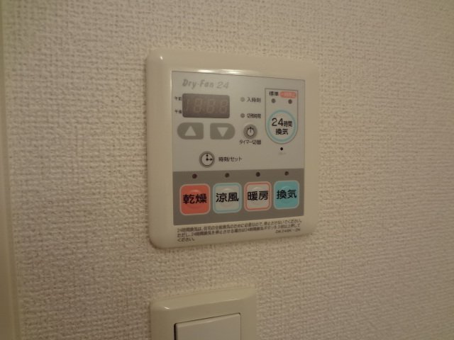 拡大写真：メッゾ　マーヴェラス　 1階B101の浴室乾燥機