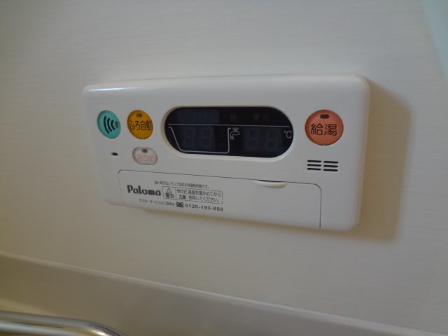 拡大写真：メッゾ　マーヴェラス　 1階B101の追い焚きリモコン