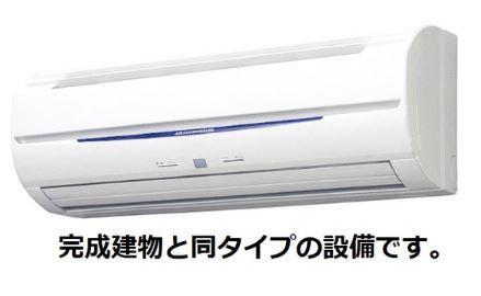 拡大写真: モデルノ クスノキ 2階202のエアコン(イメージ)