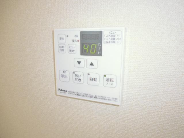 拡大写真:倉敷市児島稗田町 2階Dの給湯リモコン