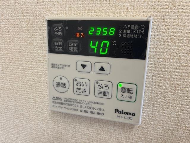 拡大写真:アムール 1階101の室内設備