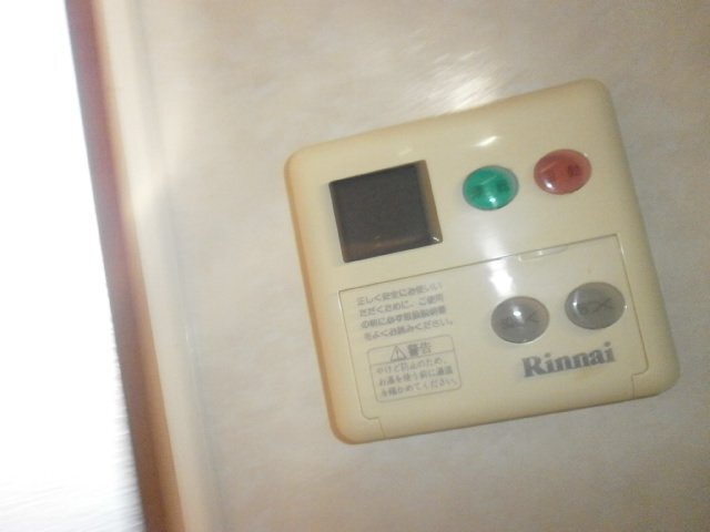 拡大写真:メープル上野 1階102の室内設備(イメージ)