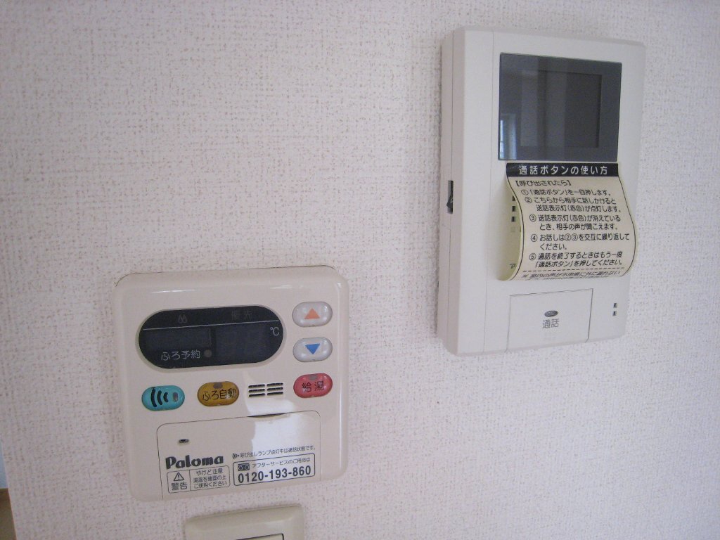 拡大写真:アルシュ Ⅱ 1階101の室内設備