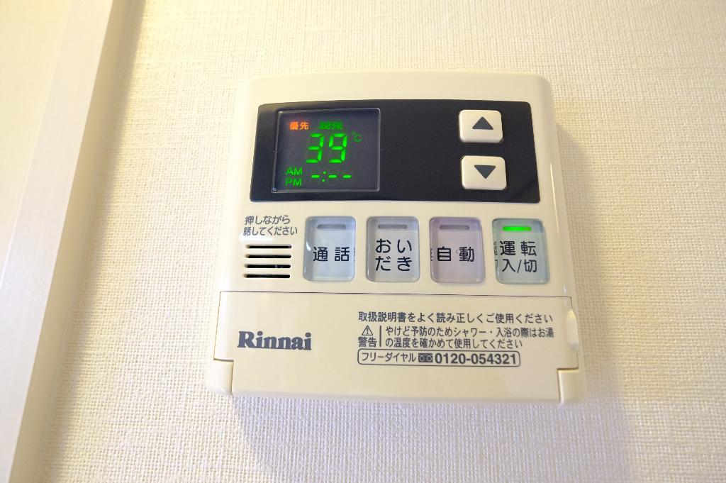拡大写真:ライフコート南が丘 5階502の室内設備(イメージ)