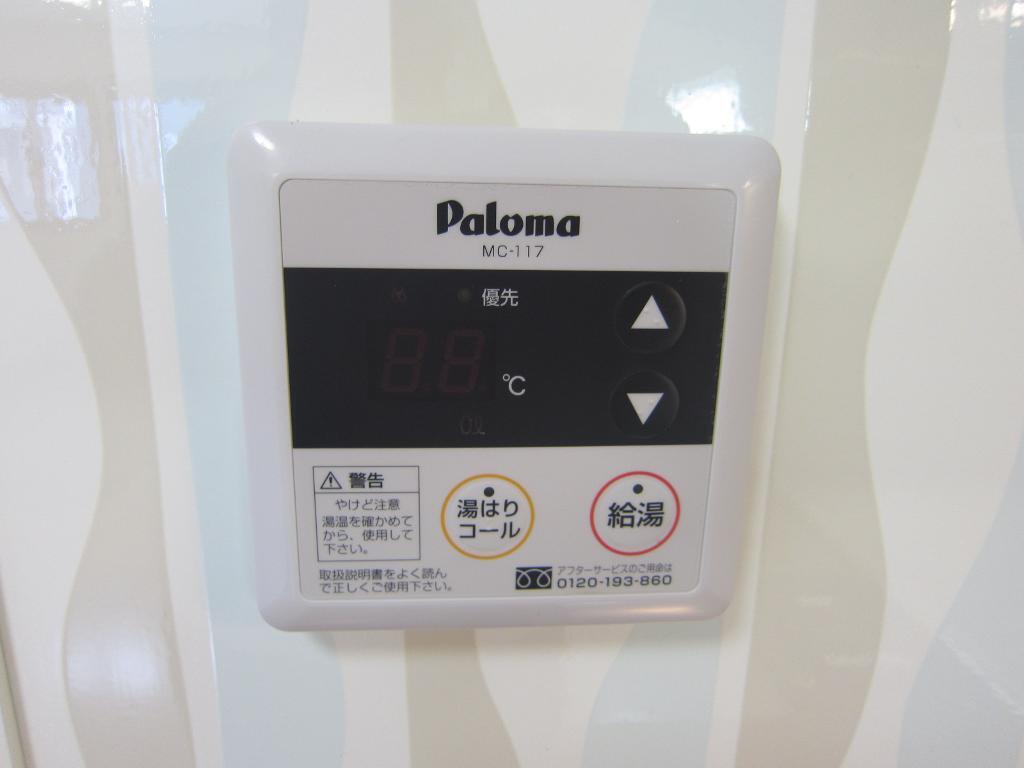 拡大写真:アーバンライフⅡ 1階105の室内設備(イメージ)