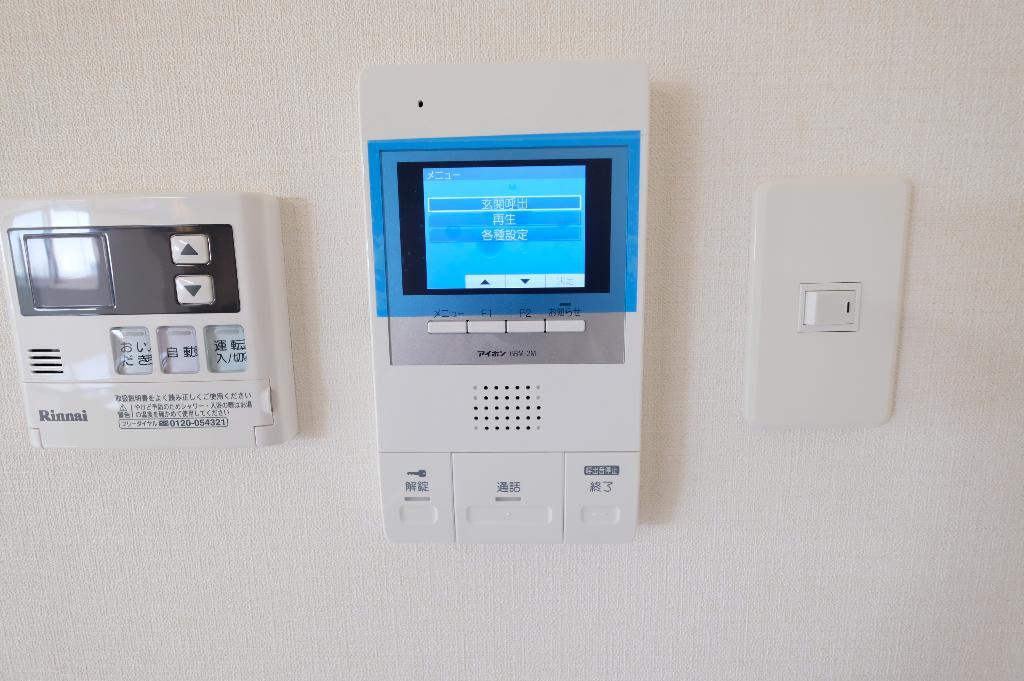 拡大写真:ブルースカイマンション X 1階301のセキュリティ(イメージ)