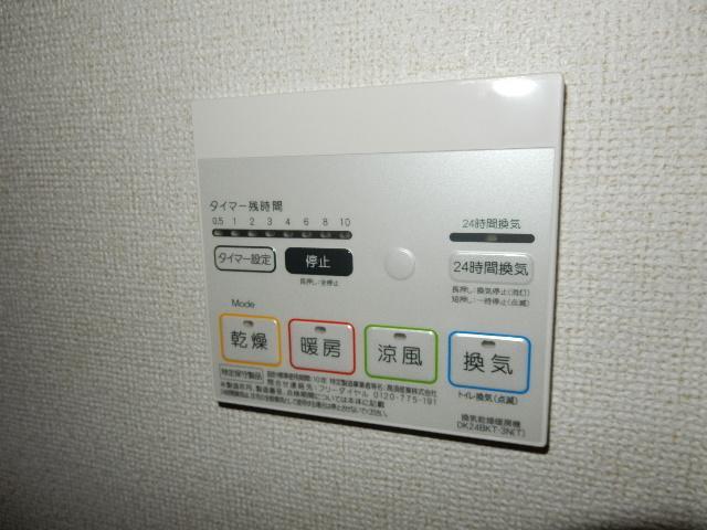 拡大写真:フレッサ 1階101の浴室乾燥機
