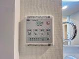 拡大写真:グランテラス 1階101の浴室乾燥機
