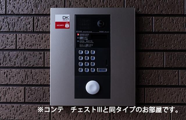 拡大写真:ヒカルサ 小牧田県イースト 3階306のセキュリティ(イメージ)