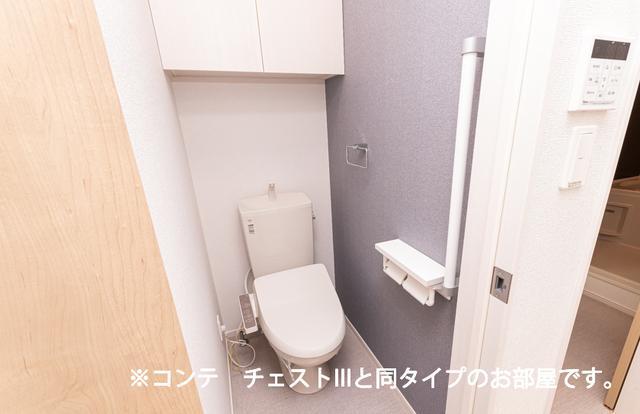 拡大写真:ヒカルサ 小牧田県イースト 3階306のトイレ(イメージ)