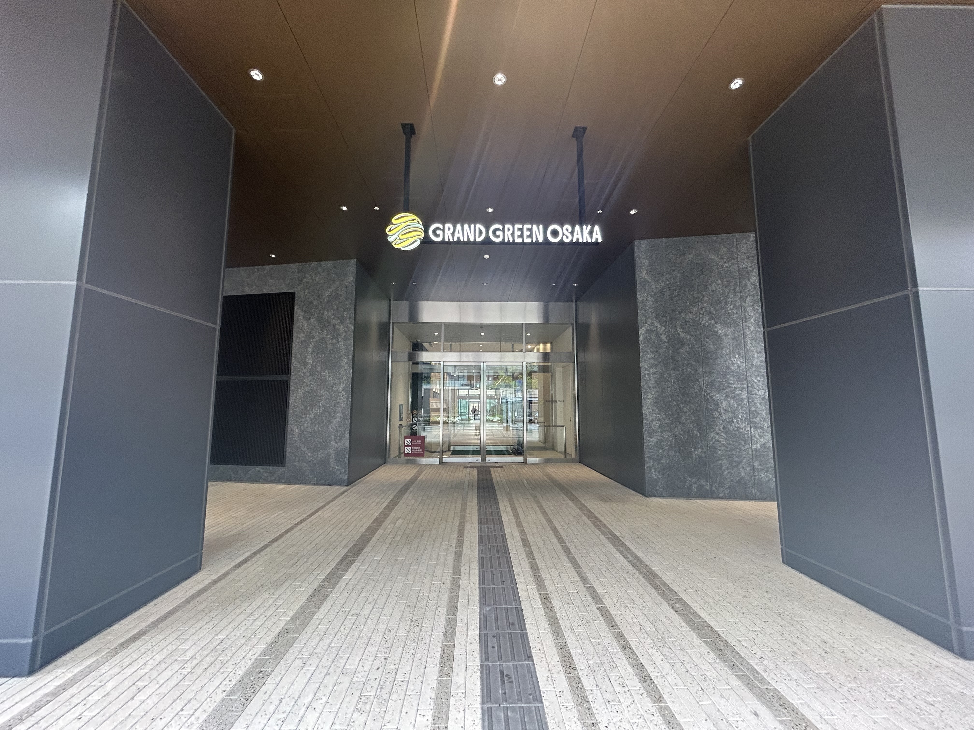 写真:ホームメイト 大阪梅田店
