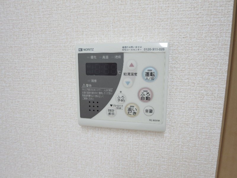 拡大写真：カーサアルペジオ 1階B-102の室内