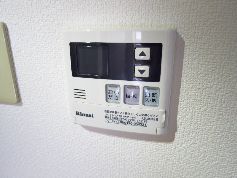 拡大写真：カルム千里丘 1階101の室内設備(イメージ)