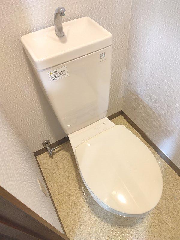 拡大写真:摂津市千里丘1丁目 2階201のトイレ