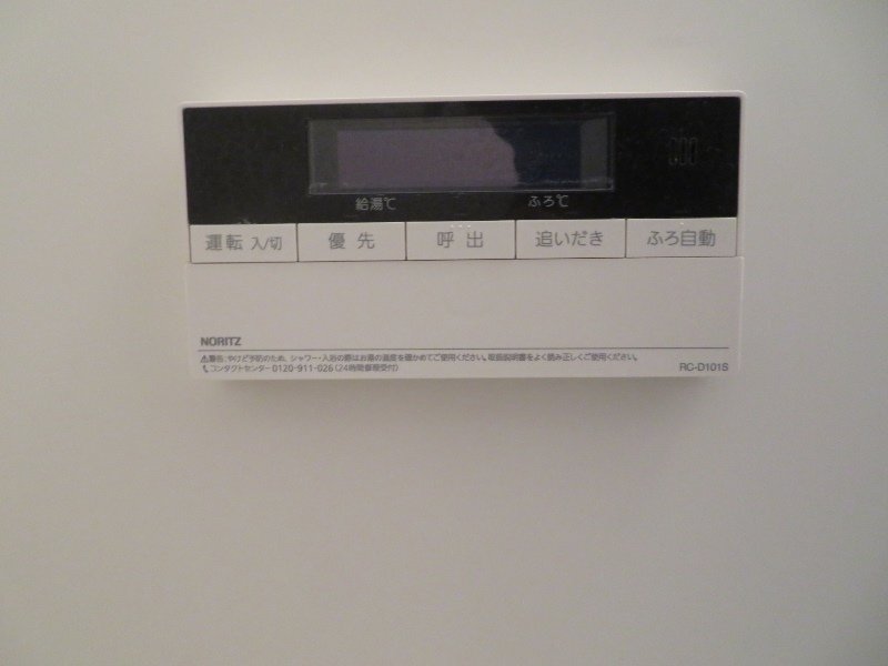 拡大写真：メゾンＴＨ山本 1階102の室内設備