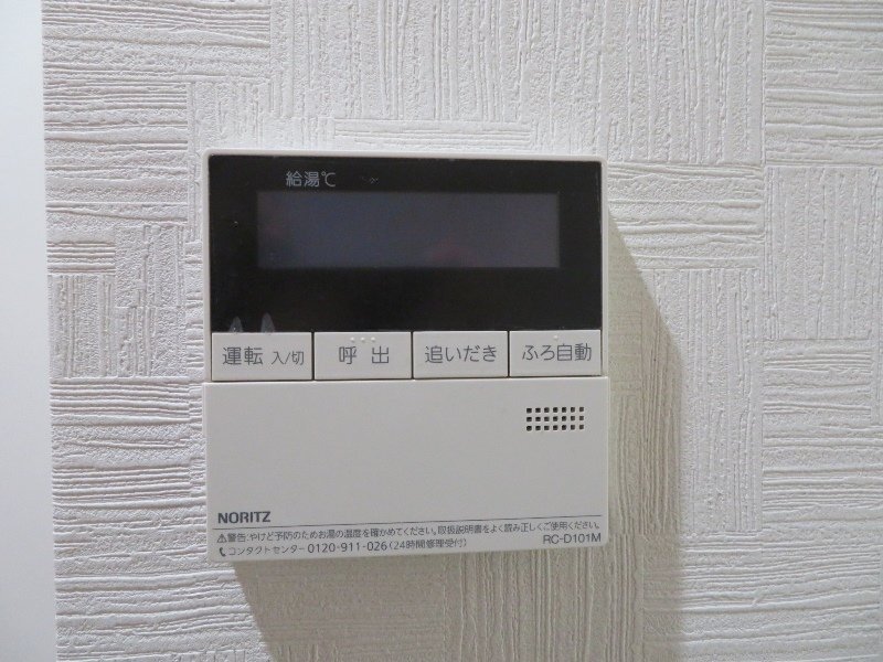 拡大写真：メゾンＴＨ山本 1階102のセキュリティ