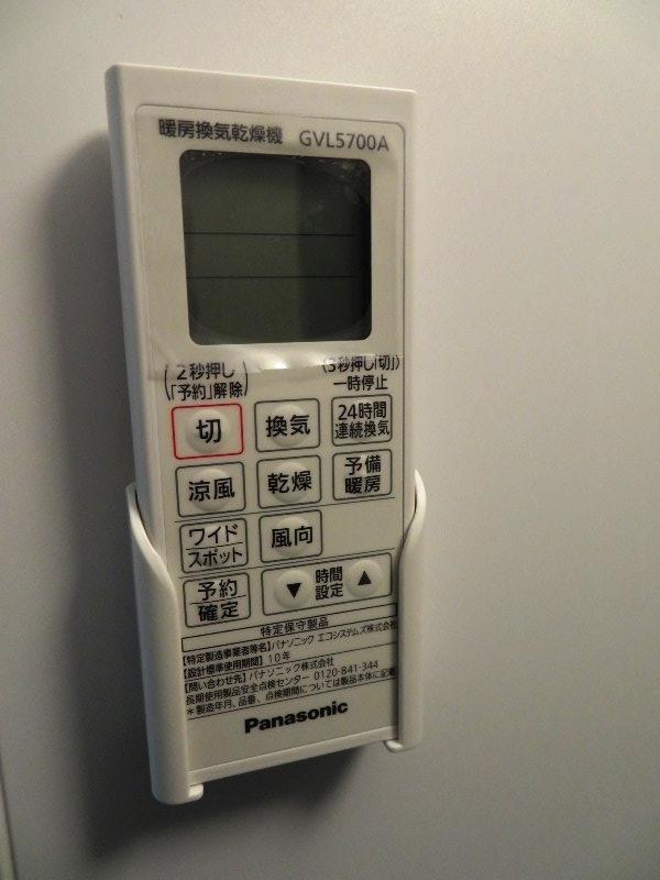 拡大写真：レーヴ・エスパス 2階201の室内設備