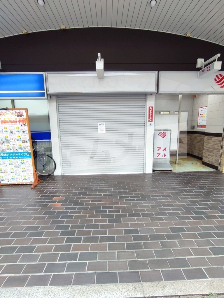 拡大写真:さんくす3番館105 1階105のその他