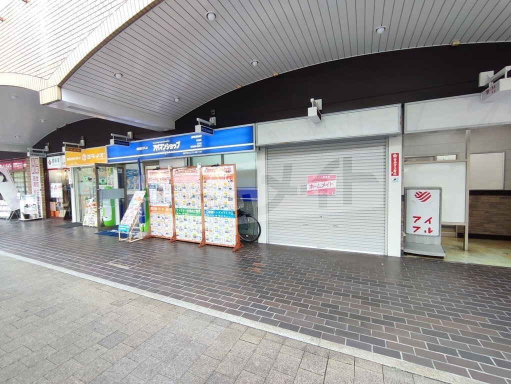 拡大写真:さんくす3番館105 1階105の共有部分