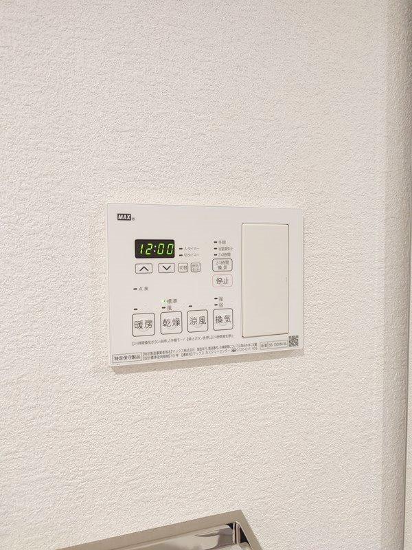 拡大写真:Shining江坂離宮 4階401の室内設備