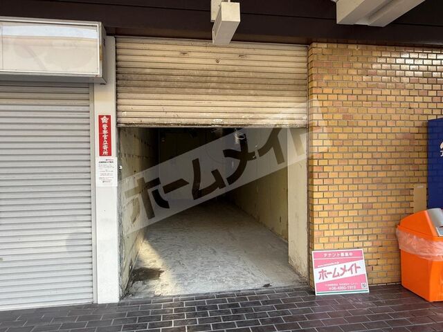 拡大写真：さんくす３番館１０３ 1階103の外観写真（昼）
