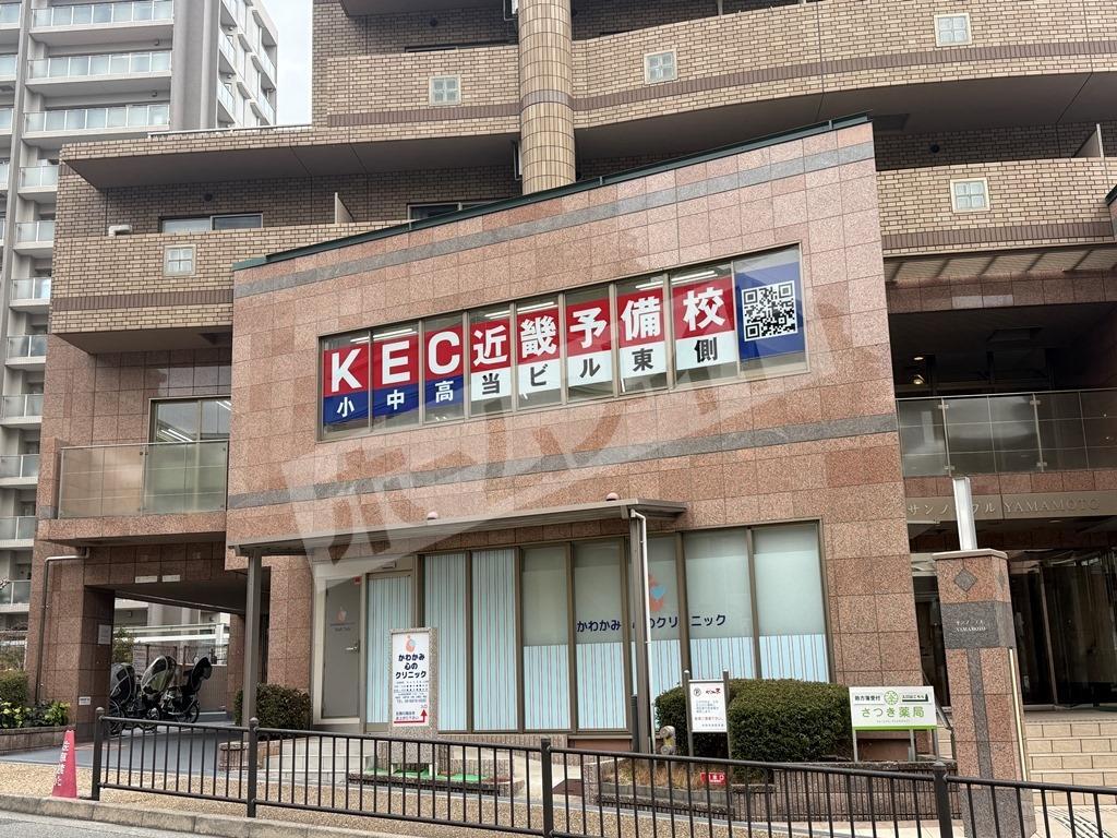 拡大写真：吹田市山田西４丁目 2階202のその他