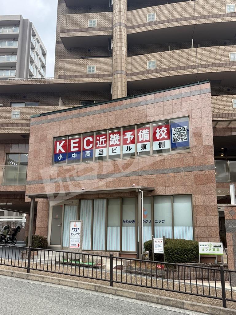 拡大写真：吹田市山田西４丁目 2階202のその他