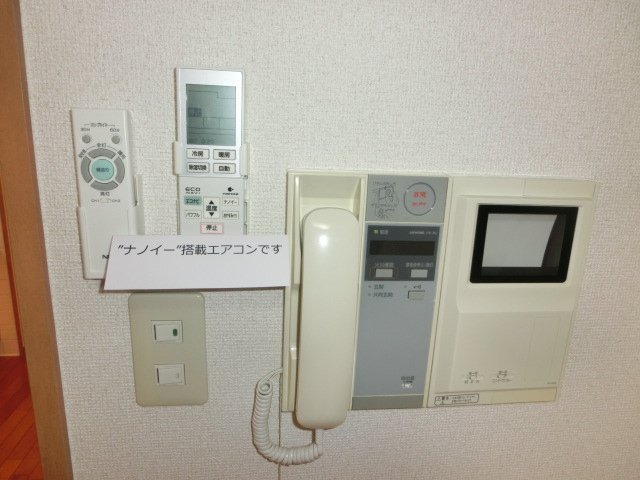 拡大写真:グレイス泉 5階501のカメラ付インターホン
