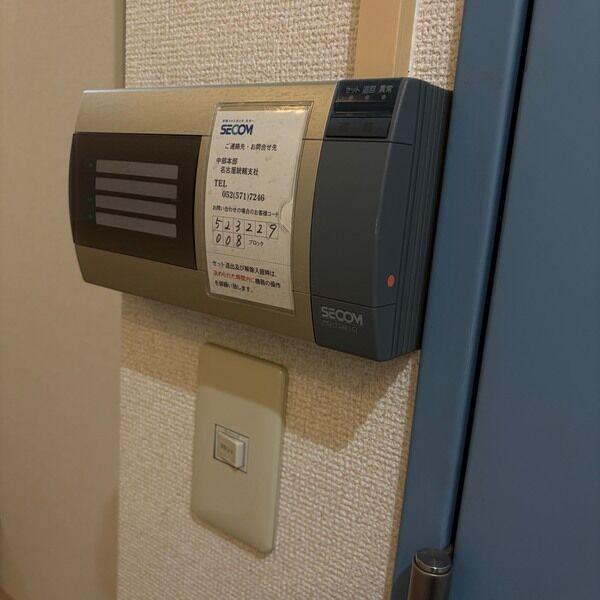 拡大写真:日進ビル 3階303のセキュリティ