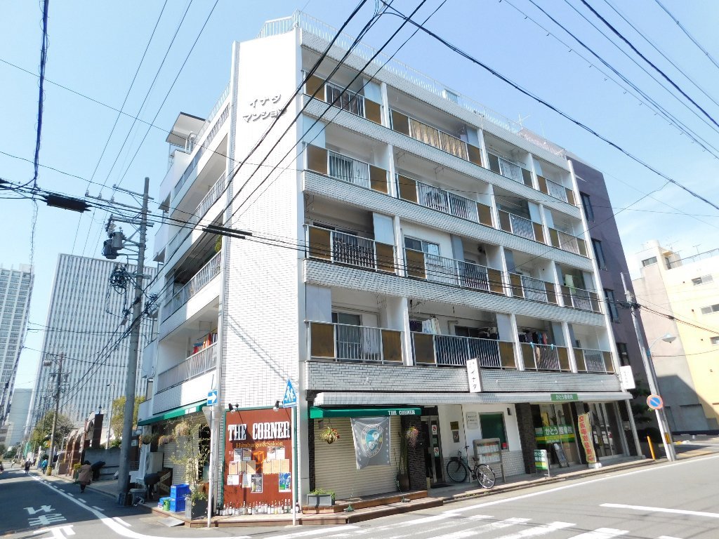写真：イナダマンションの外観