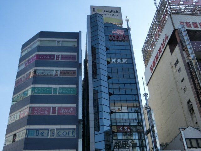 ホームメイト 名古屋市中区金山４丁目 物件情報 愛知県名古屋市中区