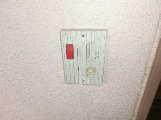 拡大写真：リアライズ栄 5階503のセキュリティ