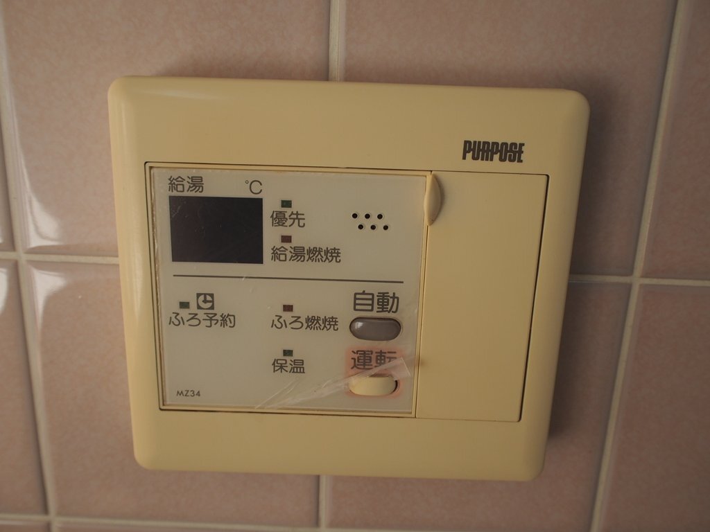拡大写真：ファーニス白壁 7階7Cの室内設備