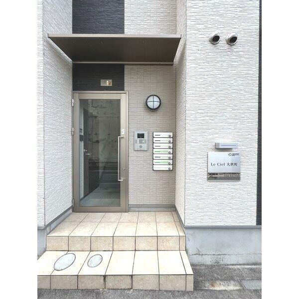 拡大写真：Le Ciel 大秋町 3階302の共有部分