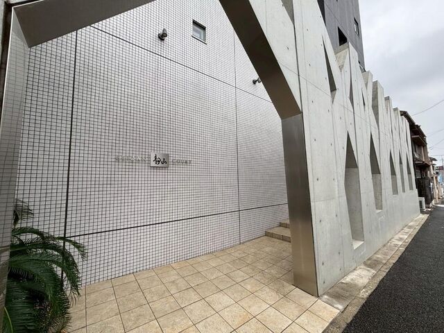 拡大写真:セイザンコート(SEIZAN COURT) 5階501の外観写真(昼)