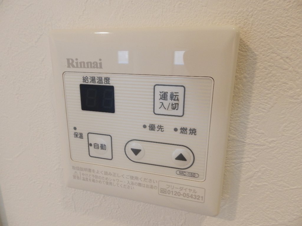拡大写真：S-FORT鶴舞reale(リアーレ) 9階901の室内設備