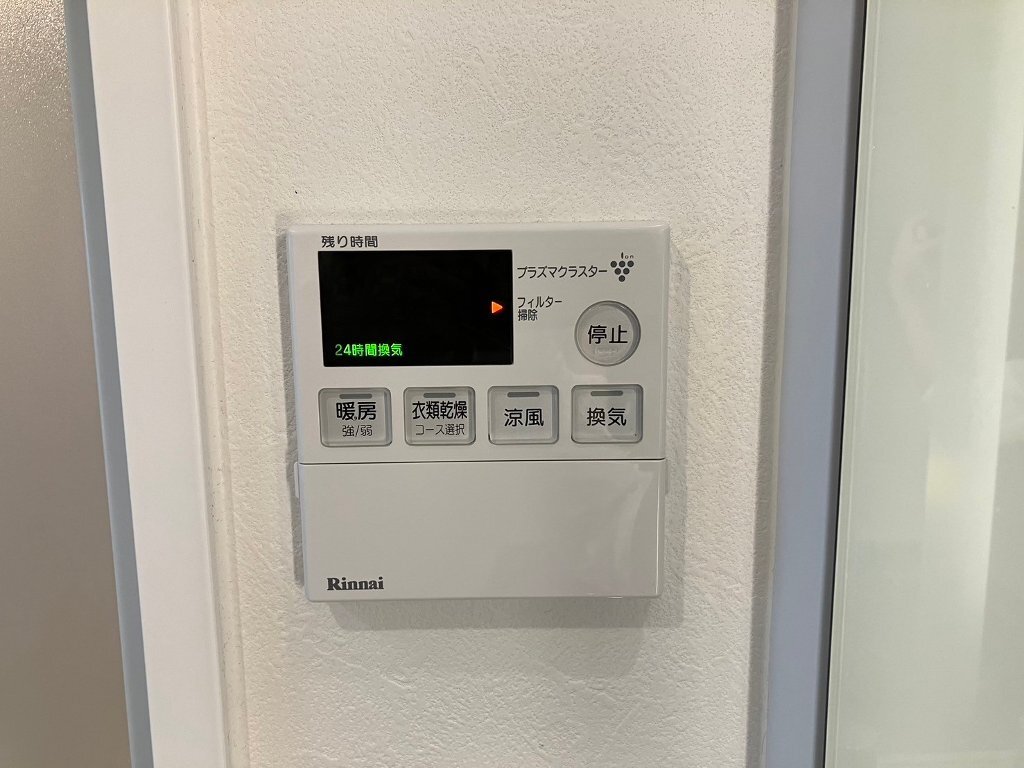 拡大写真：千種アヴァンギャルドプレイス 6階603の室内設備