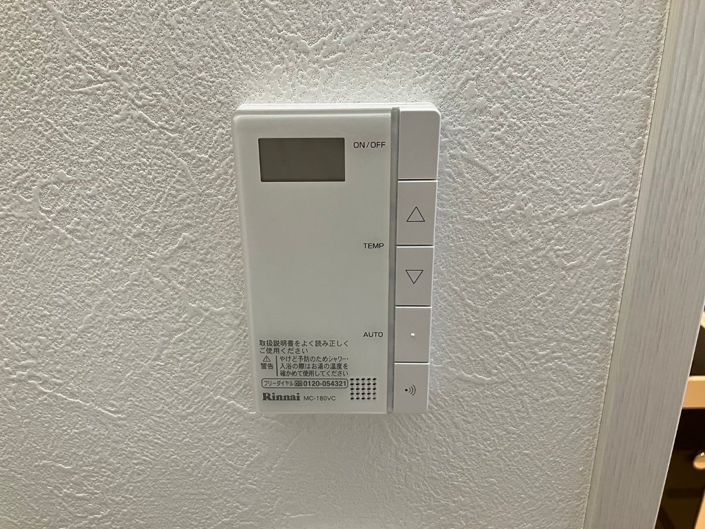拡大写真：千種アヴァンギャルドプレイス 6階603の浴室乾燥機