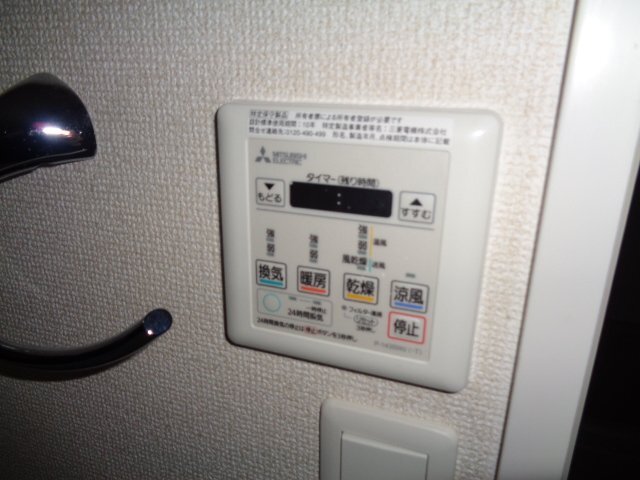 拡大写真：RAFFLE　CHIHAYA（ラッフルチハヤ) 4階404の室内設備