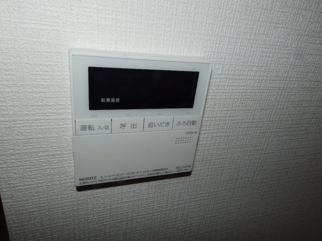拡大写真：Kamiya　Bldg東桜 4階401の室内設備