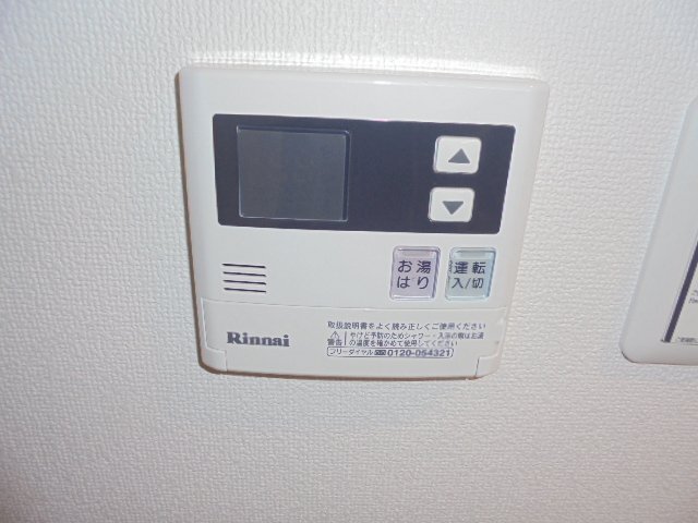 拡大写真：S-FORT大須観音 14階1402の室内設備(イメージ)