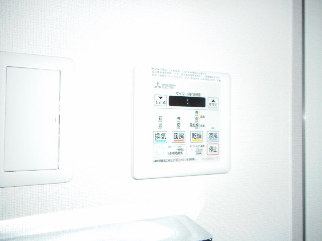 拡大写真：GRAND ESPOIR IZUMI 8階802の室内設備