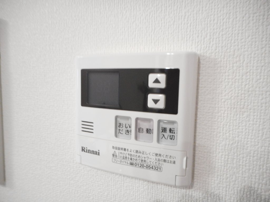 拡大写真：ラトゥール代官町EAST 7階701の室内設備
