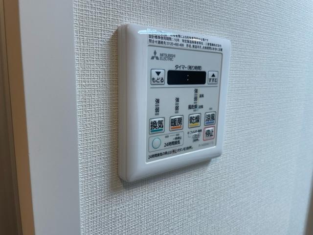 拡大写真:エスペランサ上前津 11階1102の浴室乾燥機