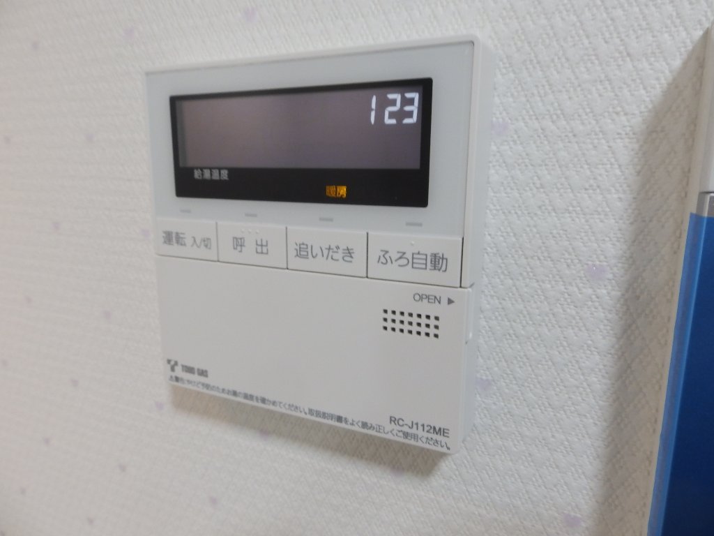 拡大写真：さくらHills NISHIKI Platinum Residence 7階706の室内設備
